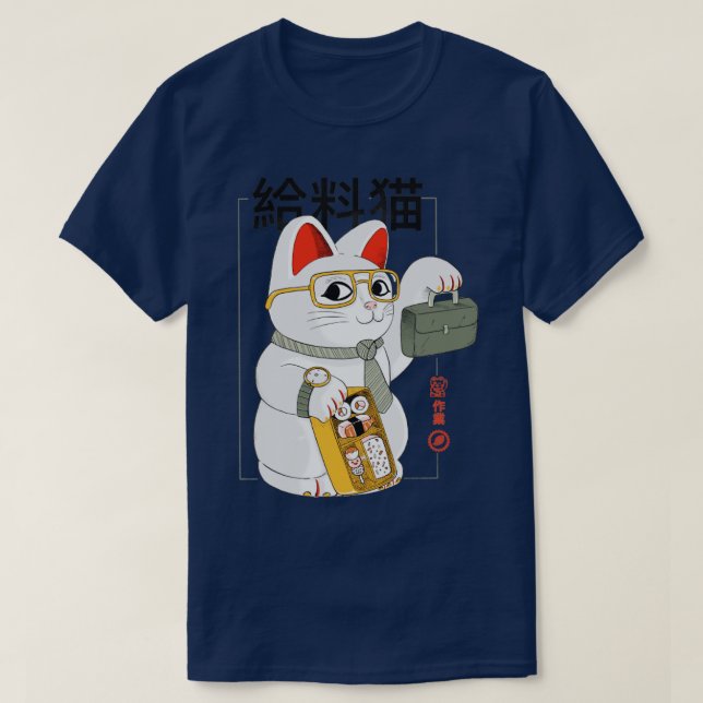 T-shirt Chat salarial (Design devant)