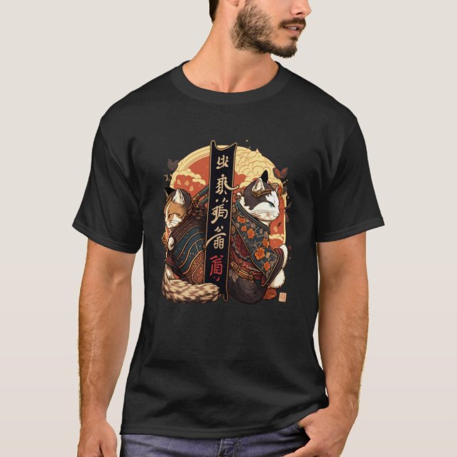 T-shirt Chat Samouraï Code d'Honneur Kanji Rônin Chats (Devant)