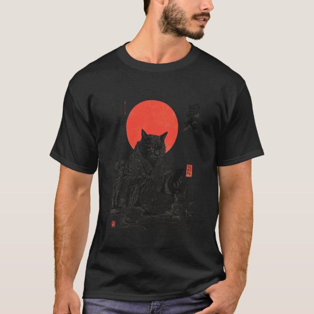 T-shirt Chat Samouraï Mange Ramen Scroll Téléphone Nourrit (Devant)