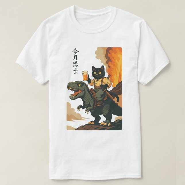 T-shirt Chat Samurai avec bière et T-Rex, art japonais rét (Design devant)