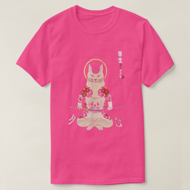 T-shirt Chat Samurai Et Brodé Pour Masque Cool Retro Tat (Design devant)