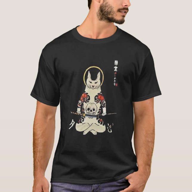 T-shirt Chat Samurai Et Cool De Masque Renard Brodé Retro  (Devant)