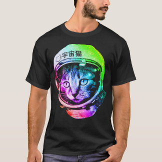 T-shirt Chat Spatial En Casque D'Astronaute (Uch Neko)