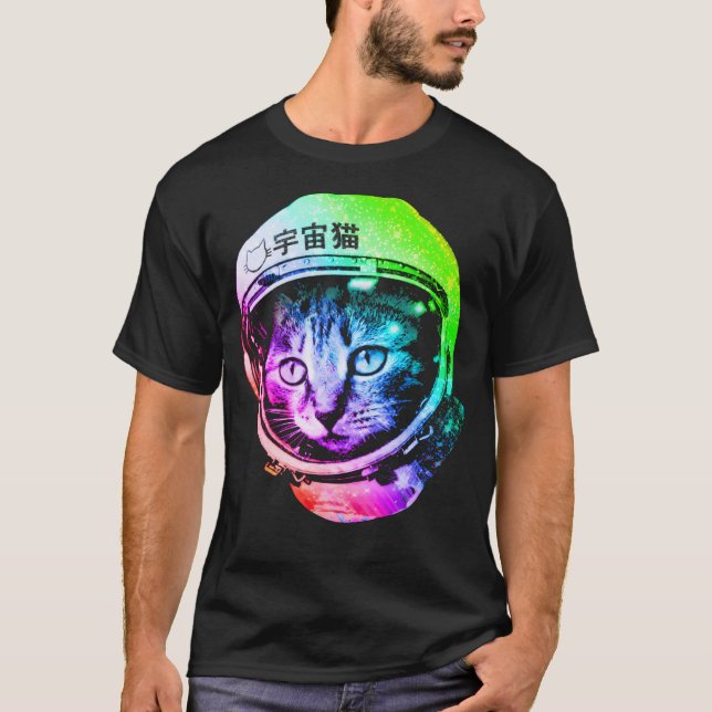 T-shirt Chat Spatial En Casque D'Astronaute (Uch Neko) (Devant)