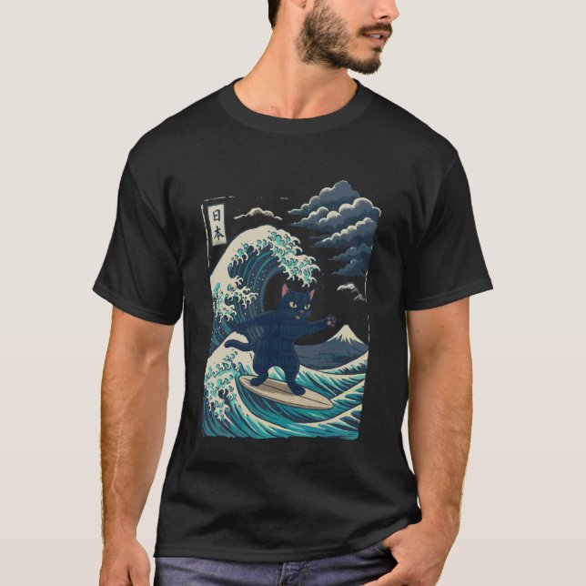 T-shirt Chat Surfant Japonais (Devant)