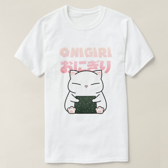 T-shirt Chat Sushi Ball de riz (Design devant)