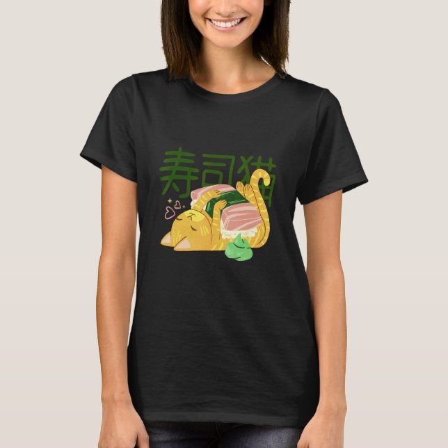 T-shirt Chat Sushi Neko Rétro Japon (Devant)