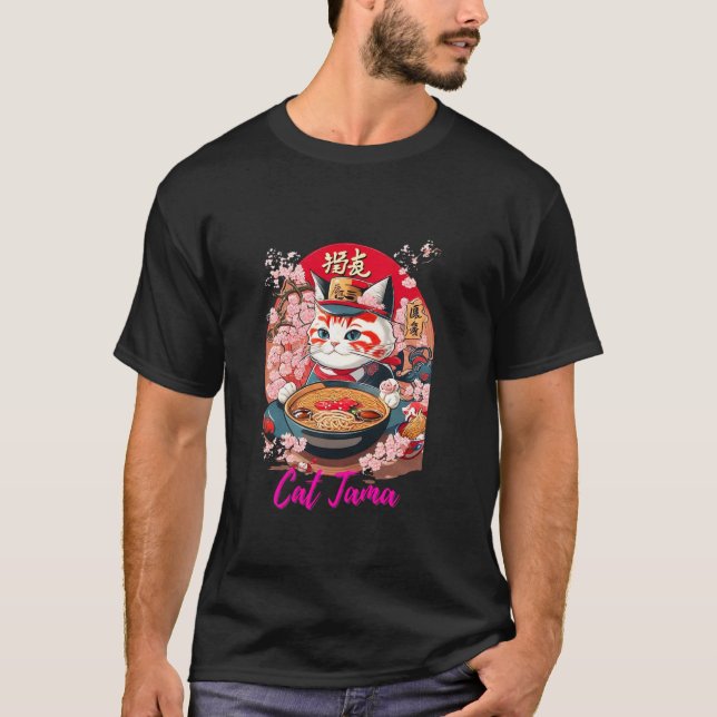 T-shirt Chat tama (Devant)