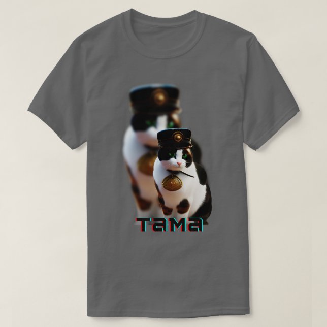 T-shirt chat tama 1 (Design devant)
