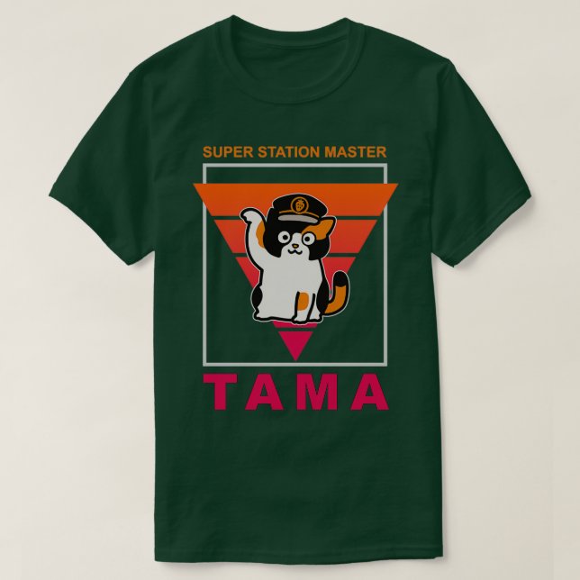 T-SHIRT CHAT TAMA STATION MASTER (Design devant)