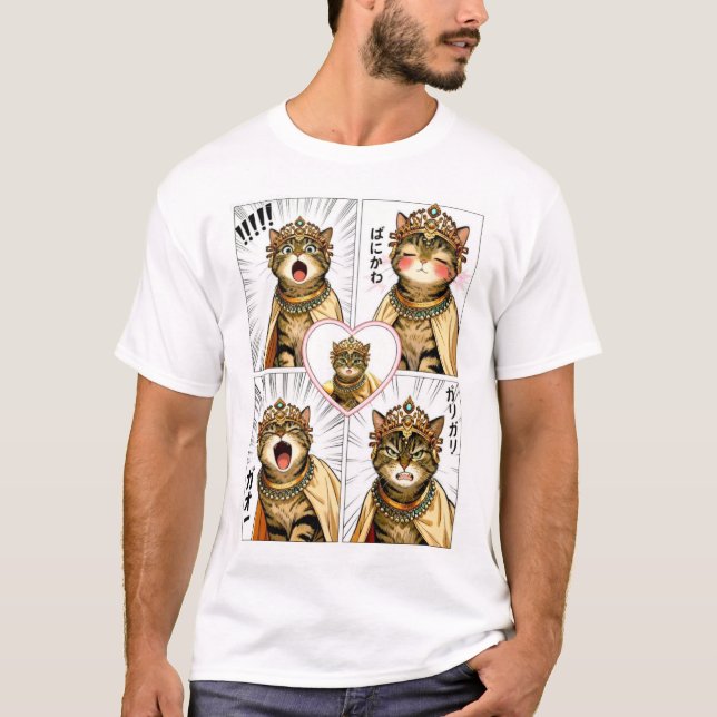 T-shirt Chat Tigre (Devant)