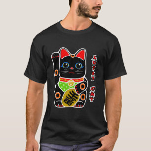 T-shirt Chat très noir Lucky Maneki Neko Becking Fortune