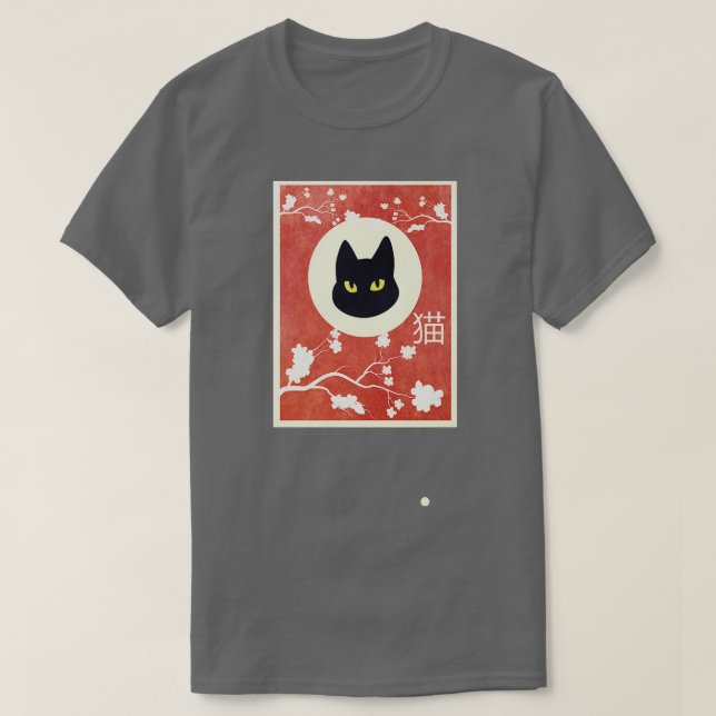 T-shirt Chat vintage Sakura Neko (Design devant)