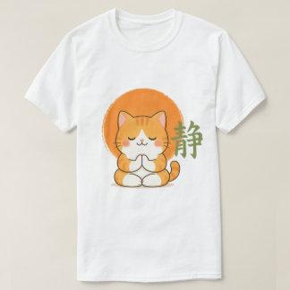 T-shirt Chat Zen Mignon – Chat Kawaii Méditant Calme Japon