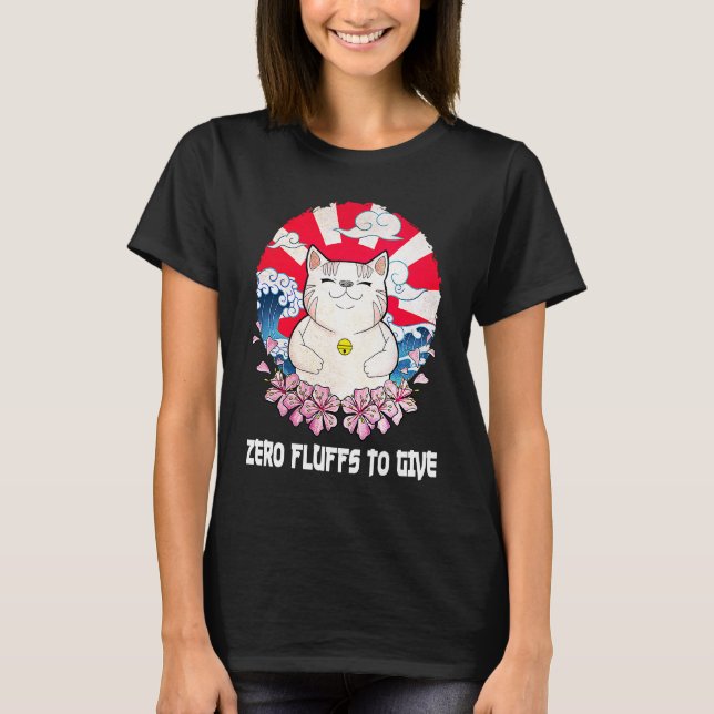 T-shirt Chat Zéro Peluches à Donner Maman Chat Chaton Papa (Devant)