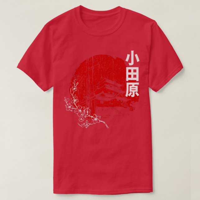 T-shirt Château d'Odawara et Sakura Cherry Bl (Design devant)