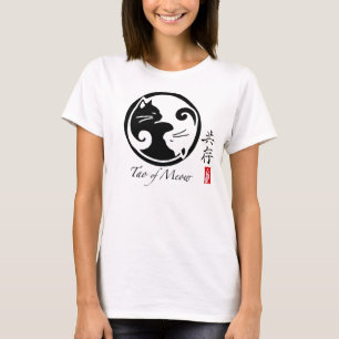 T-shirt Chats de Yin Yang Tao de la pièce en t de