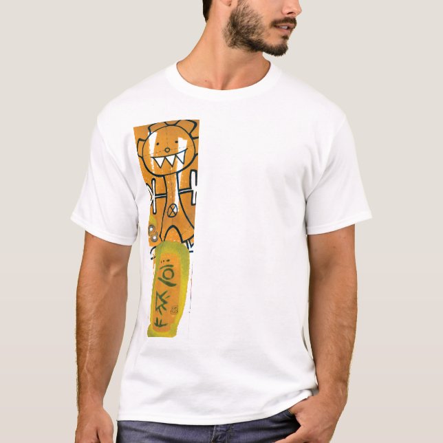 T-shirt Chaux de citron de "vaudou" de Spazecraft un (Devant)