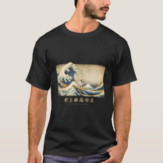 T-shirt Cheepadoodle de surf Kanagawa Wave Chien japonais 