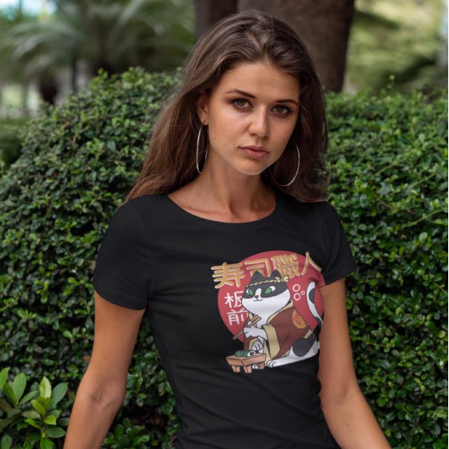 T-shirt Chef Chat Sushi (Créateur téléchargé)