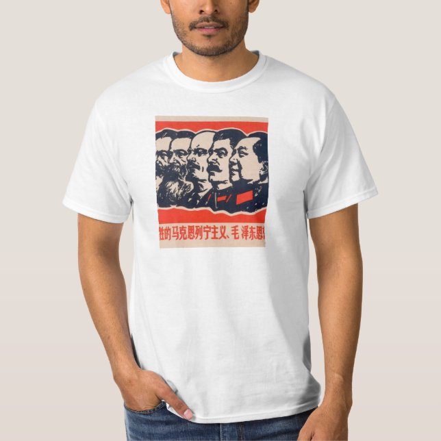 T-shirt Chef communiste de propagande Mao Stalin (Devant)
