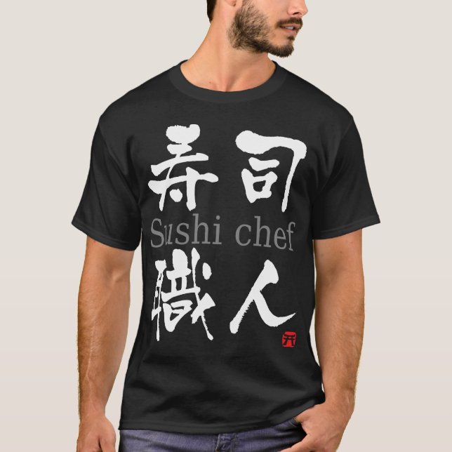 T-shirt Chef-KANJI de sushi (Devant)