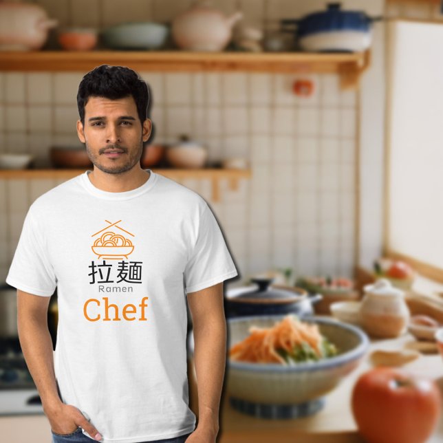 T-shirt Chef Ramen - Texte japonais (Créateur téléchargé)