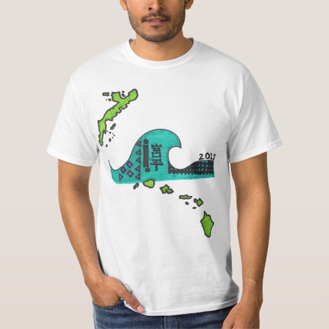 T-shirt Chemise 2012 de Miyahira (Devant)