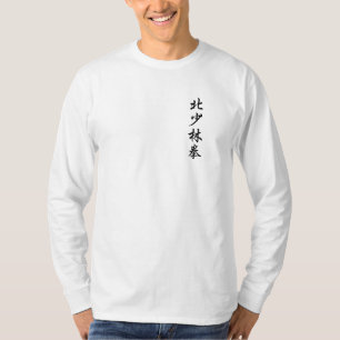 T-shirt Chemise à manches longues de la Shaolin septentrio