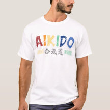 Chemise Aikido Couleurs Rétro Vintage