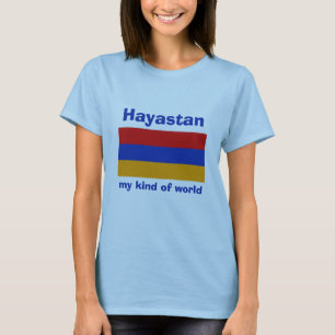 T-shirt Chemise Arménie Drapeau + Carte + Texte