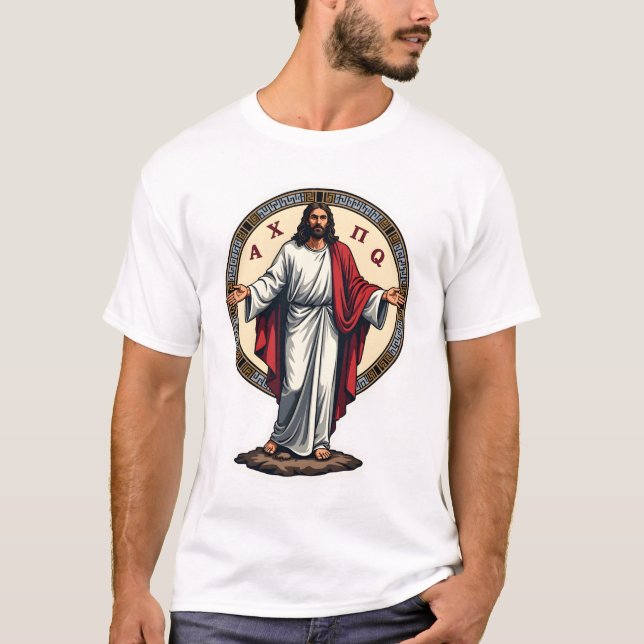 T-shirt Chemise blanche gravée Christ Alpha Oméga (Devant)