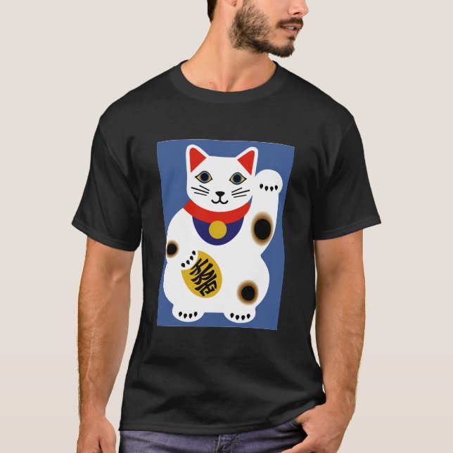 T-shirt Chemise chanceuse de chat (hommes) (Devant)