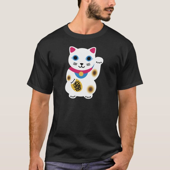 T-shirt Chemise chanceuse mignonne superbe noire de chat (Devant)