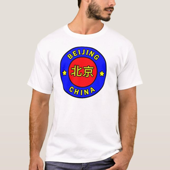 T-shirt Chemise Chine Pékin (Devant)