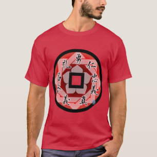 T-shirt Chemise chinoise japonaise d'art martial de kanji