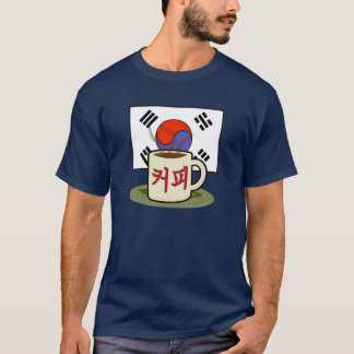 T-shirt Chemise coréenne 1 de café