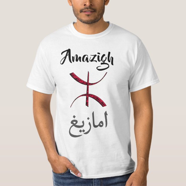T-shirt chemise culturelle amazigh (Devant)