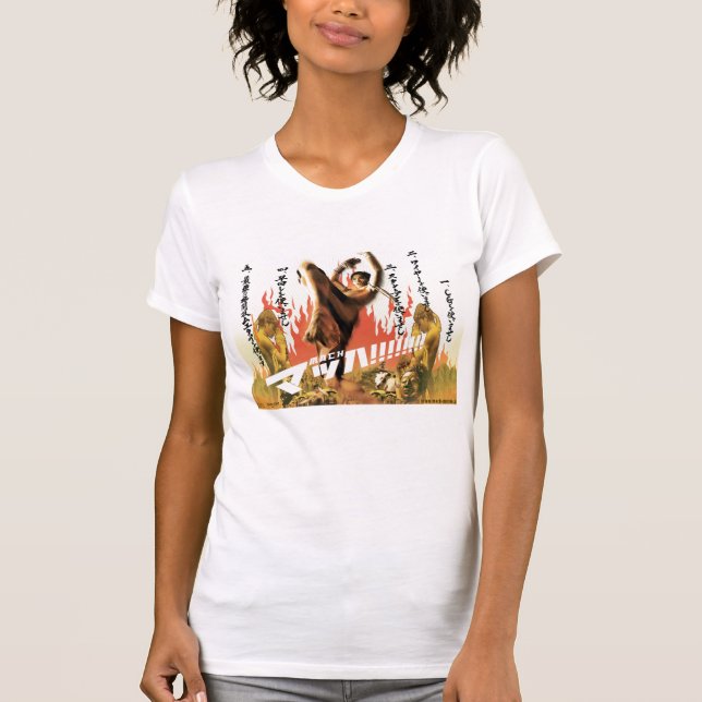 T-shirt Chemise d'art martial (Devant)