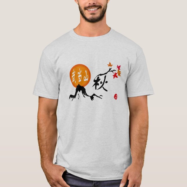 T-shirt Chemise d'automne (Devant)
