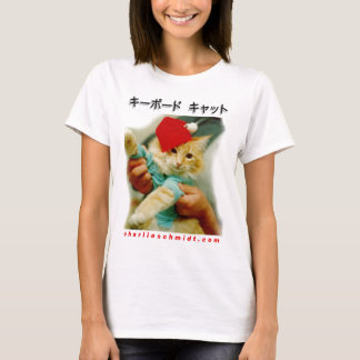 T-shirt chemise de chat de clavier du Japon