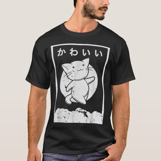 T-shirt Chemise de chat Kawaii. Anime de style rétro (Devant)