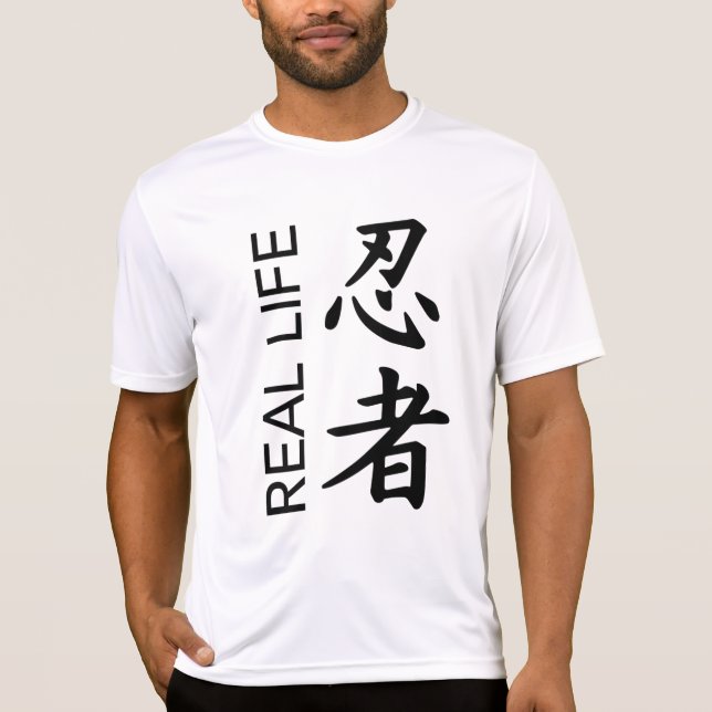 T-shirt Chemise de compression de kanji de Ninja de vie (Devant)