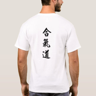 T-shirt Chemise de kanji Aikido