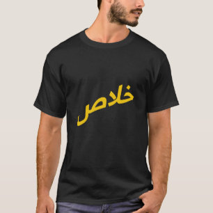 T-shirt Chemise de Khalas