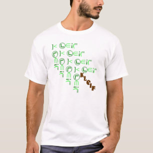 T-shirt Chemise de logo d'arbre de K Leif