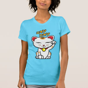 T-shirt Chemise de Maneki Neko (chat chanceux japonais)