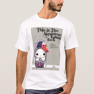 T-shirt chemise de miyavi