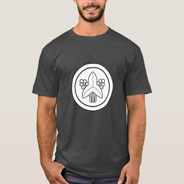 T-shirt Chemise de mon Inuzuka (Devant)