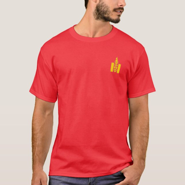 T-shirt Chemise de Mongoles (Devant)